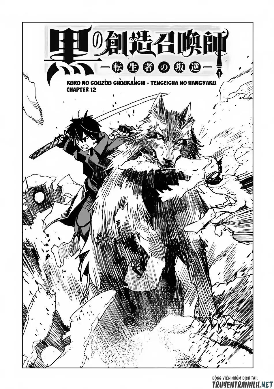 Kuro No Souzou Shoukanshi - Tenseisha No Hangyaku Chapter 12 - 3