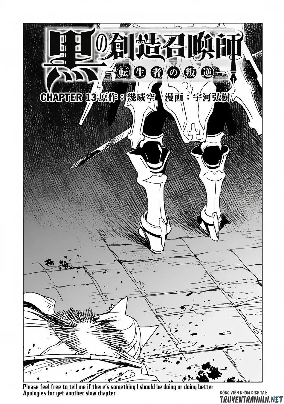 Kuro No Souzou Shoukanshi - Tenseisha No Hangyaku Chapter 13 - 3