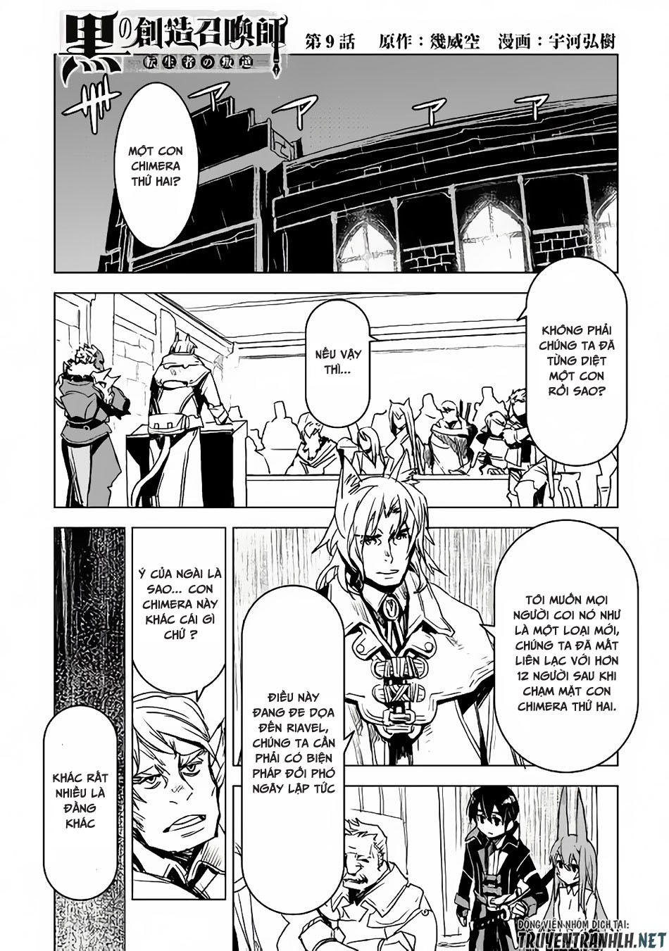 Kuro No Souzou Shoukanshi - Tenseisha No Hangyaku Chapter 9 - 3