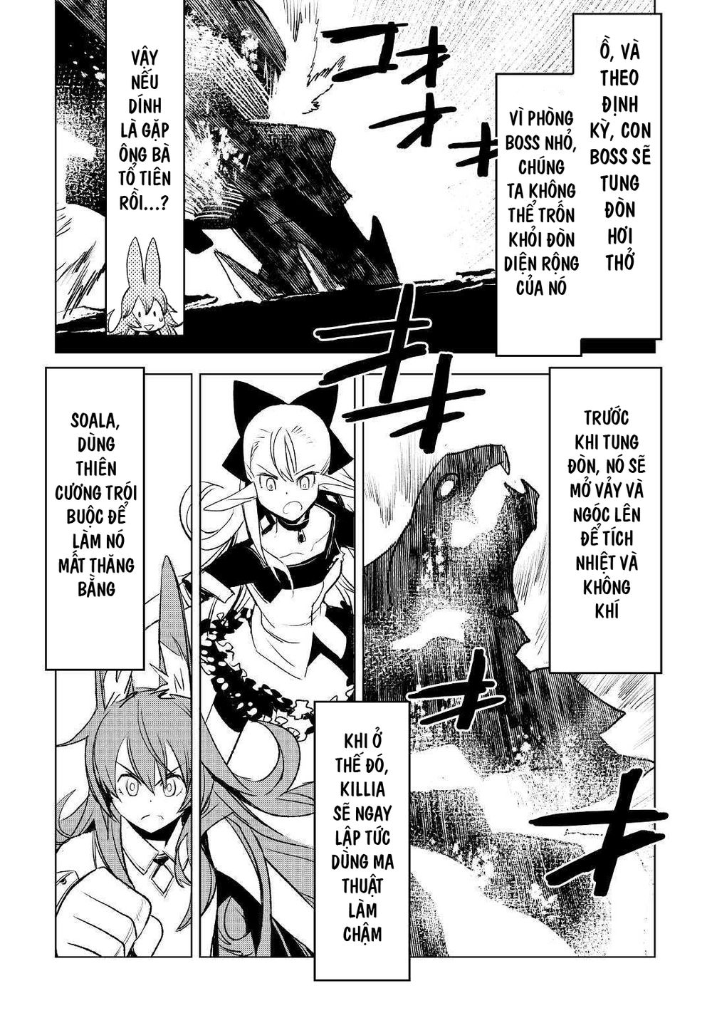 Kuro No Souzou Shoukanshi - Tenseisha No Hangyaku Chapter 22 - 17