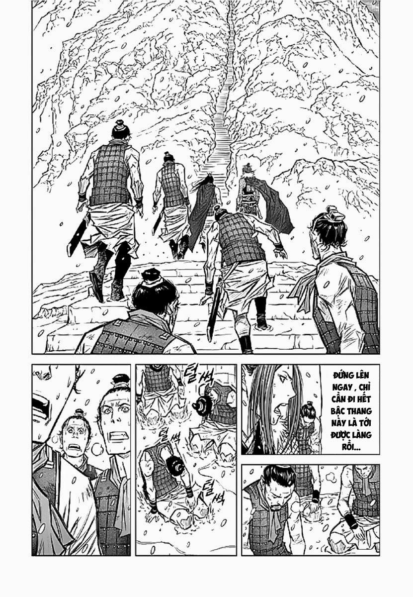 Mercenary Maruhan Chapter 1 - 27