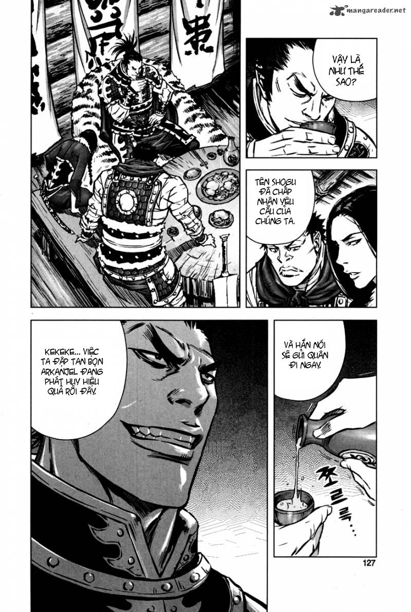 Mercenary Maruhan Chapter 10 - 20