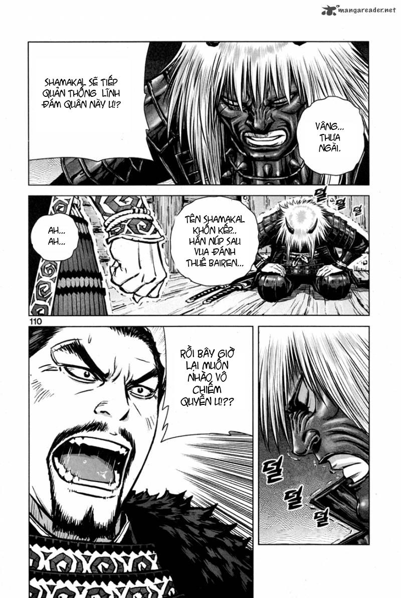 Mercenary Maruhan Chapter 10 - 3