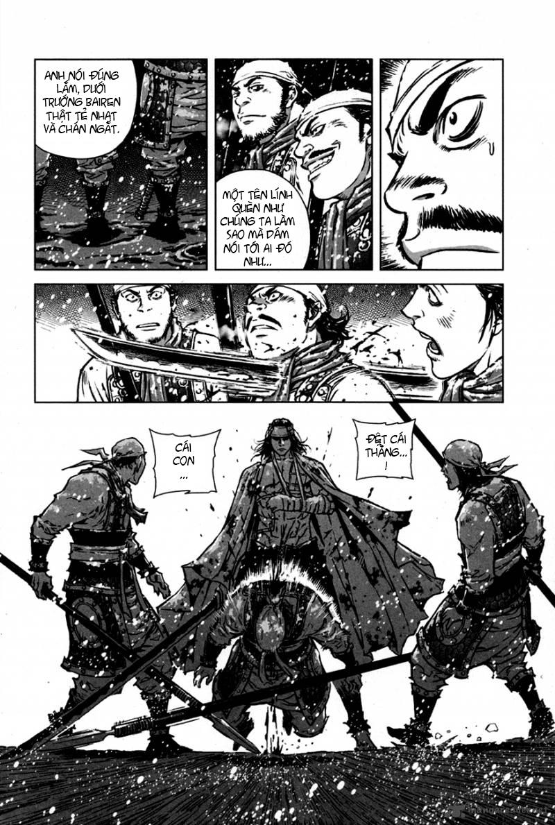 Mercenary Maruhan Chapter 10 - 25