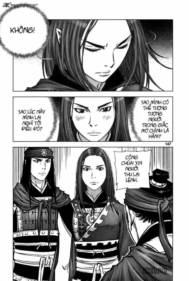 Mercenary Maruhan Chapter 11 - 13