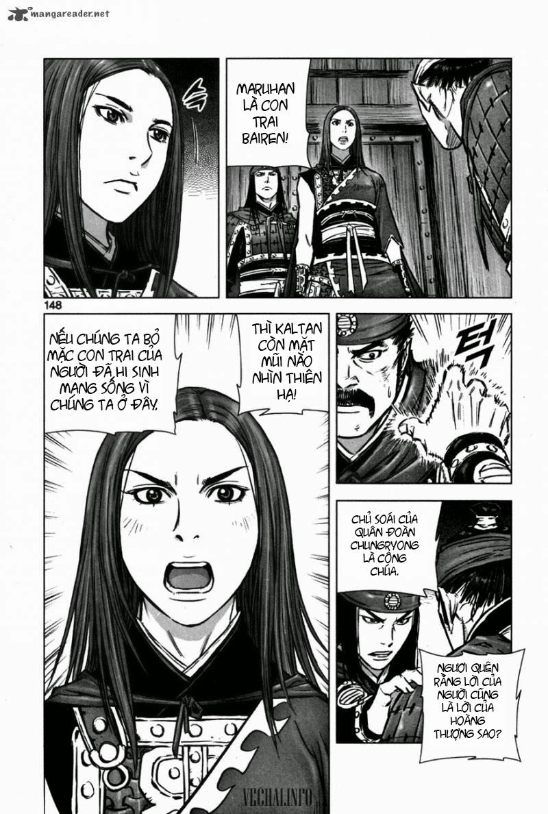 Mercenary Maruhan Chapter 11 - 14