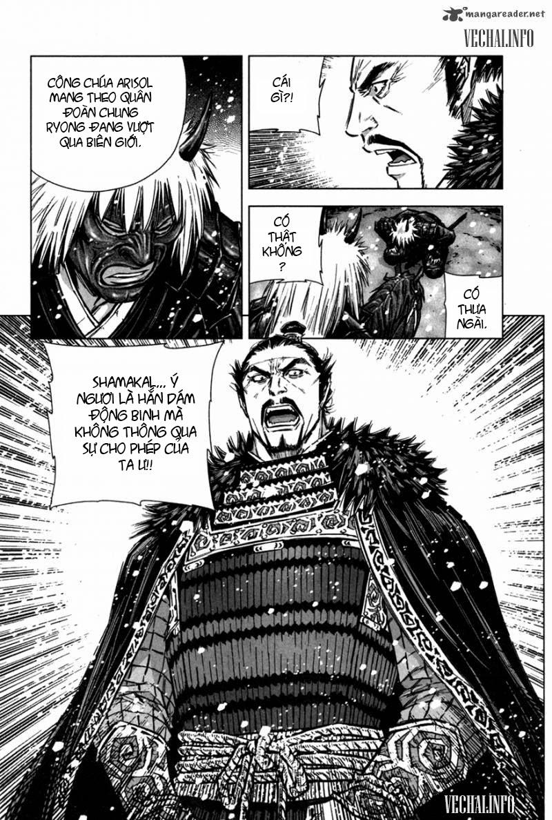 Mercenary Maruhan Chapter 11 - 24