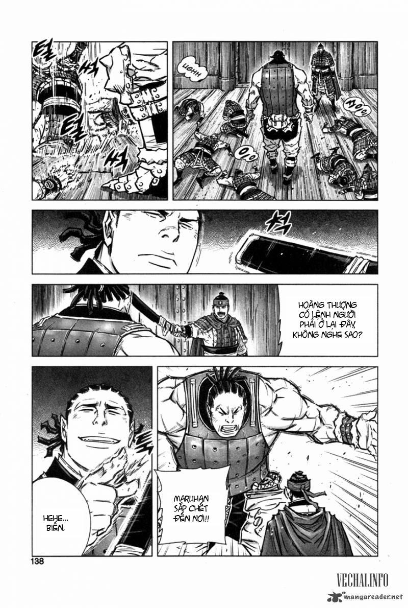 Mercenary Maruhan Chapter 11 - 4