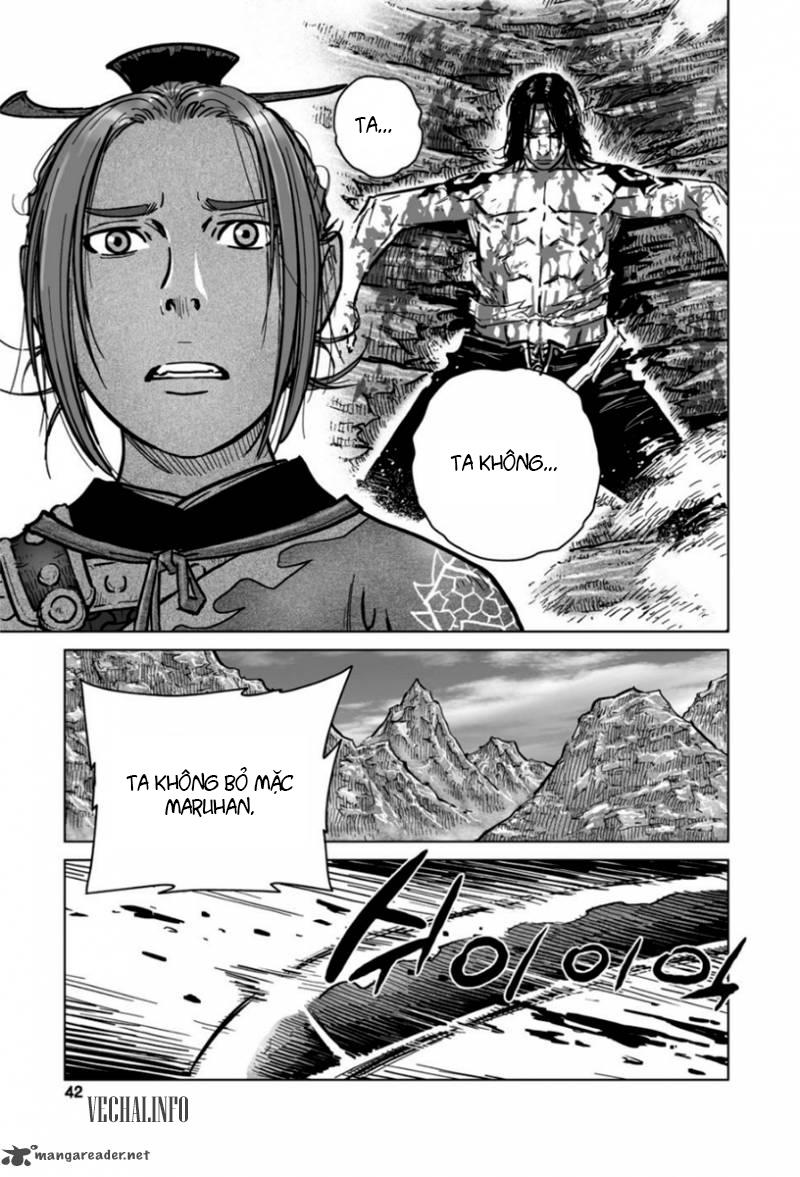 Mercenary Maruhan Chapter 14 - 12