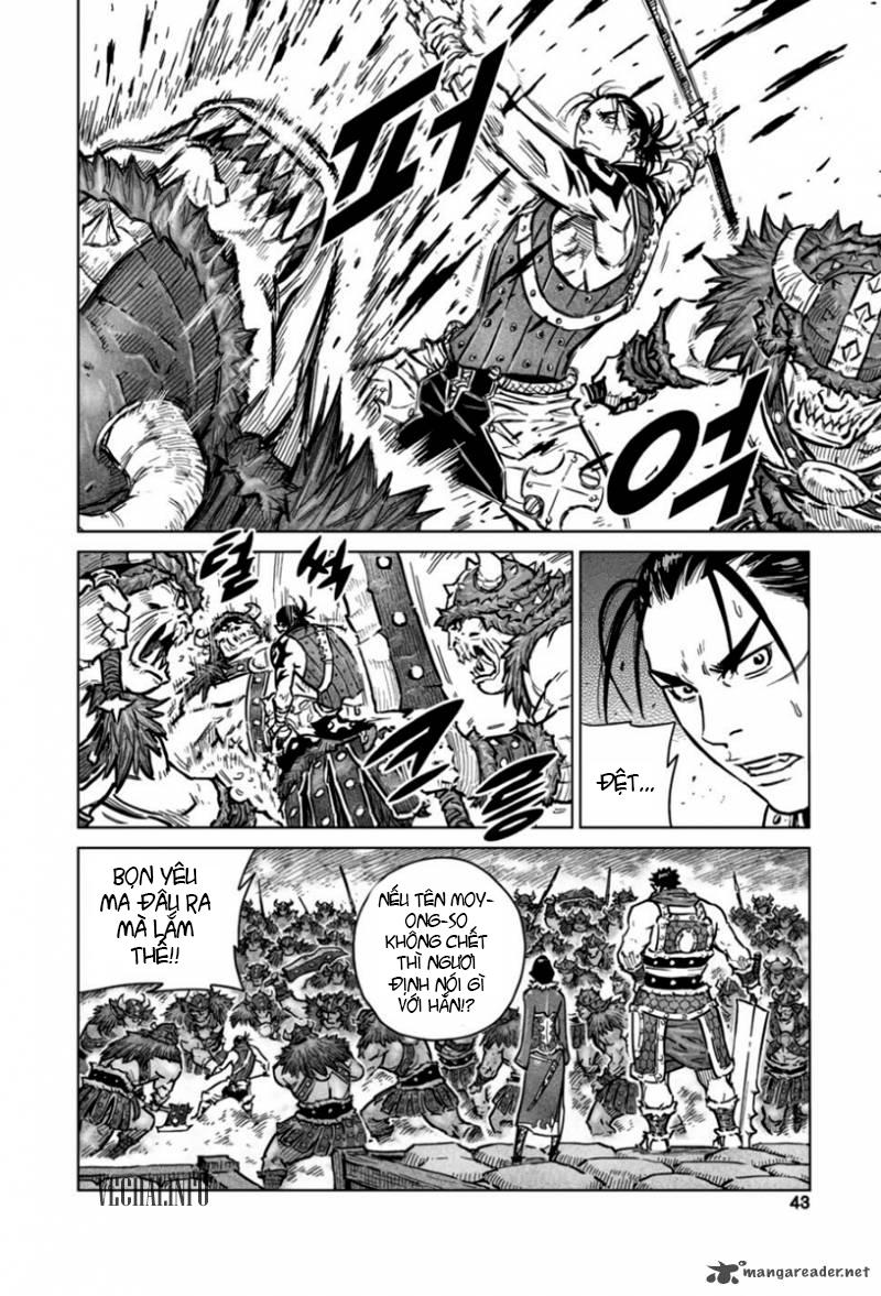 Mercenary Maruhan Chapter 14 - 13