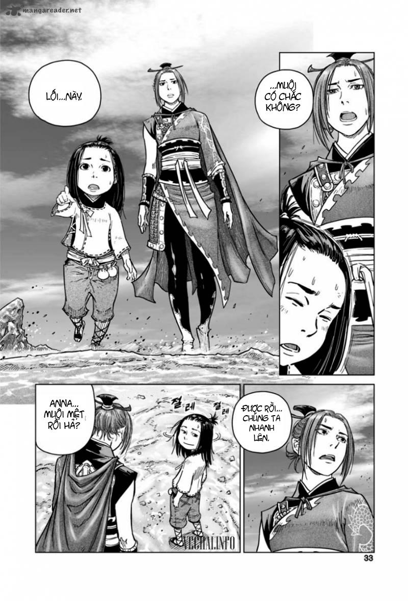 Mercenary Maruhan Chapter 14 - 3