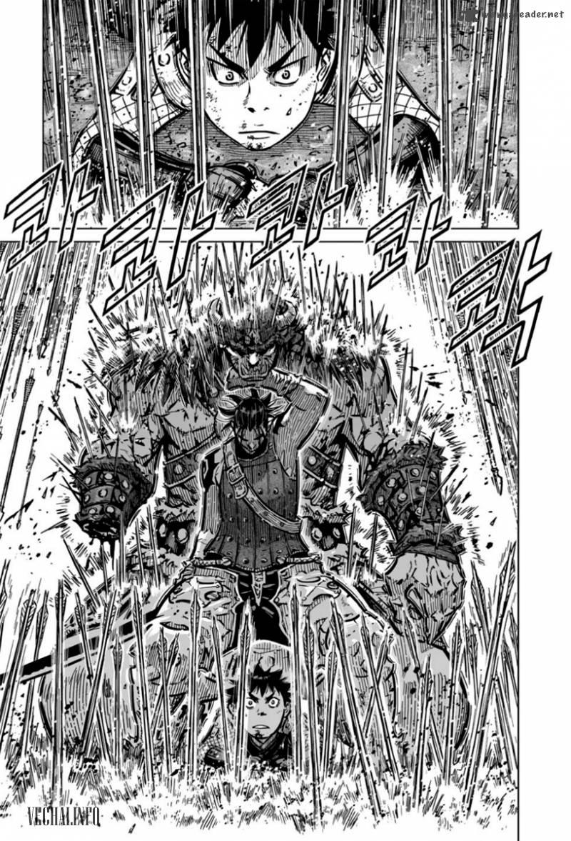 Mercenary Maruhan Chapter 14 - 22