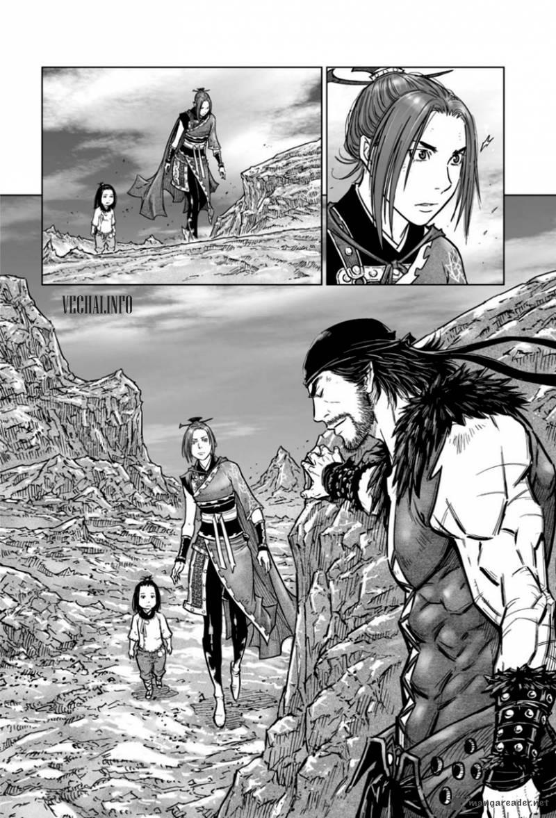 Mercenary Maruhan Chapter 14 - 4