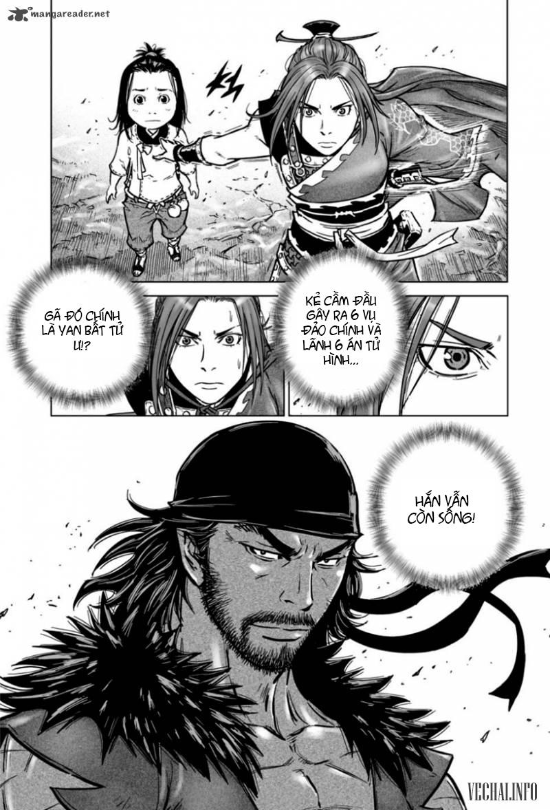 Mercenary Maruhan Chapter 14 - 5