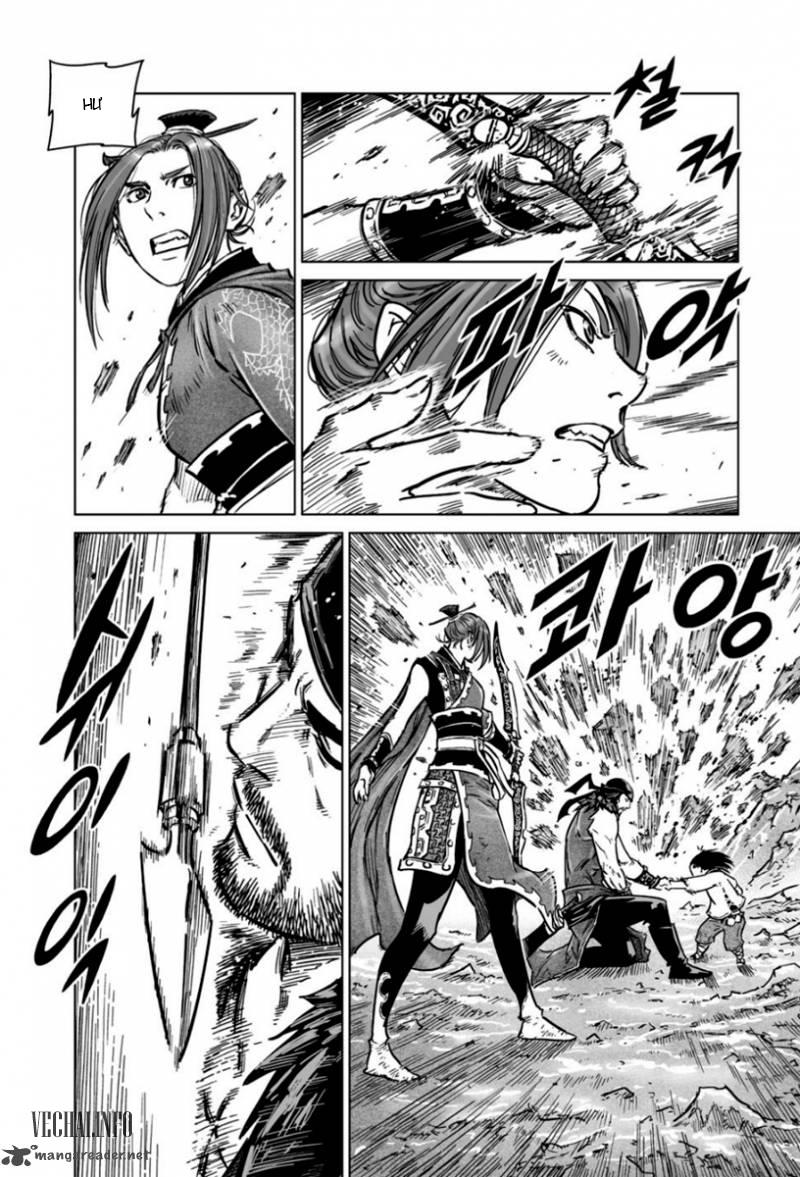 Mercenary Maruhan Chapter 14 - 9