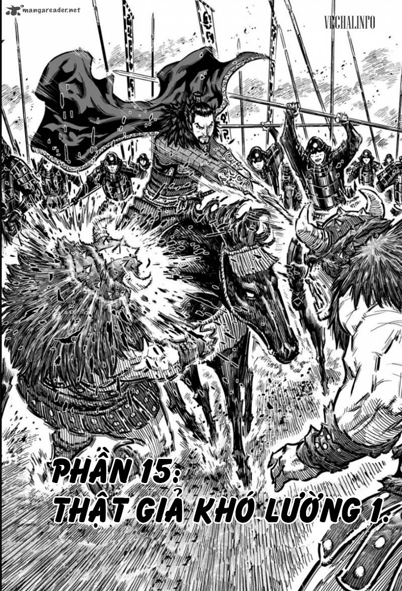 Mercenary Maruhan Chapter 15 - 1