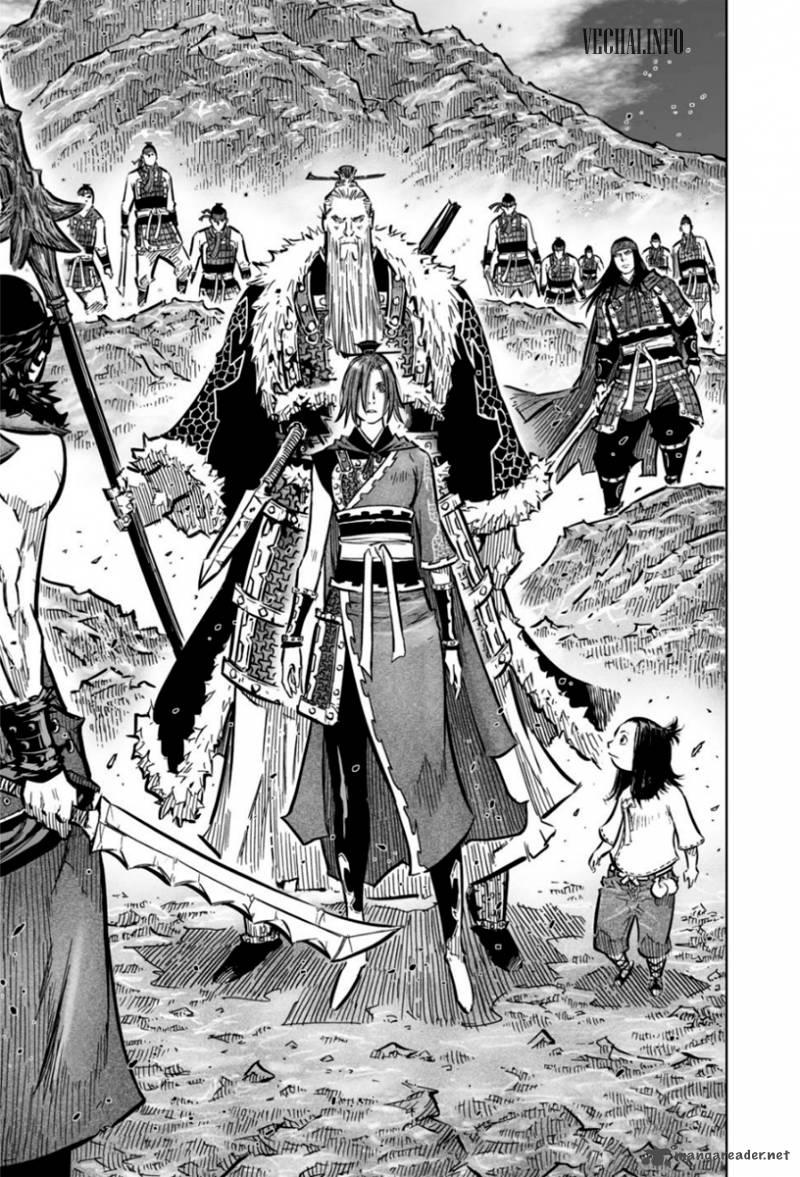 Mercenary Maruhan Chapter 15 - 16