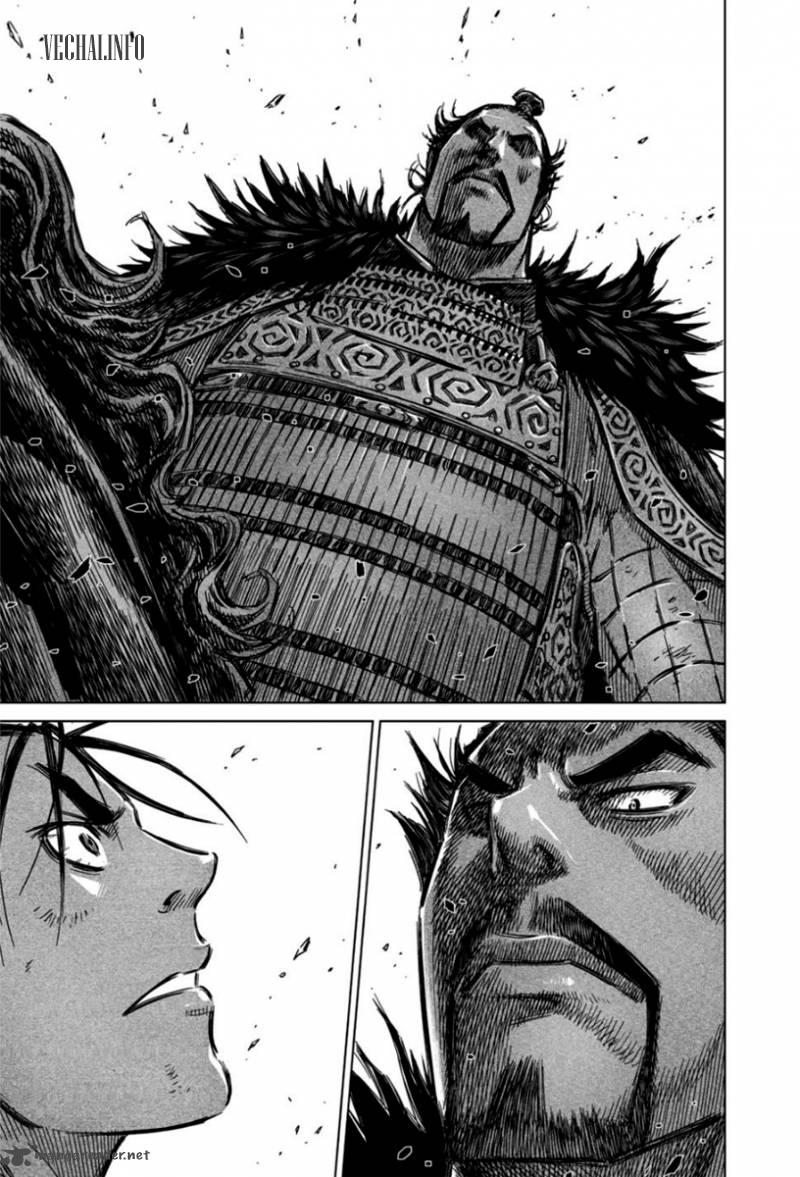 Mercenary Maruhan Chapter 15 - 22