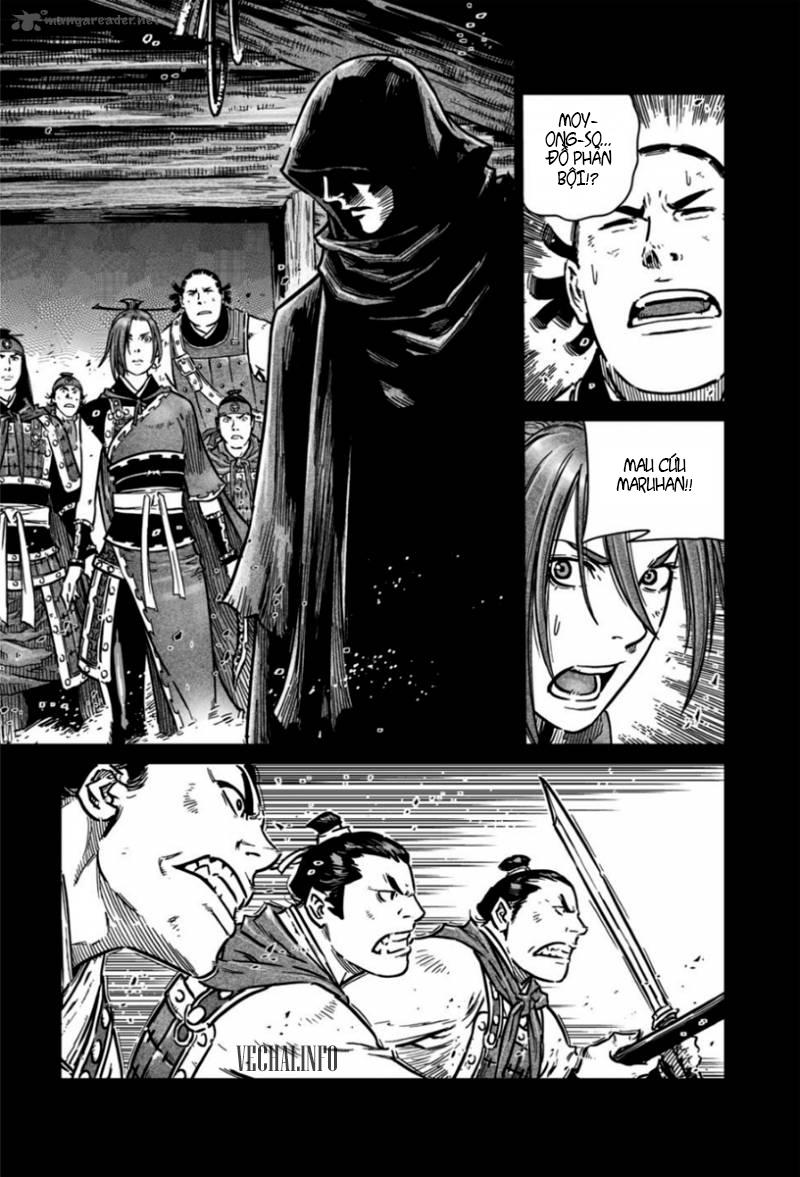 Mercenary Maruhan Chapter 15 - 5