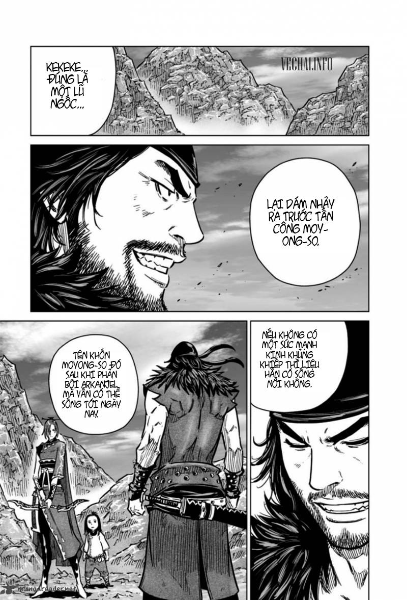 Mercenary Maruhan Chapter 15 - 8