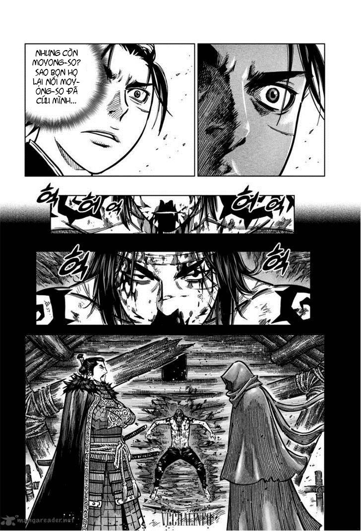 Mercenary Maruhan Chapter 16 - 10