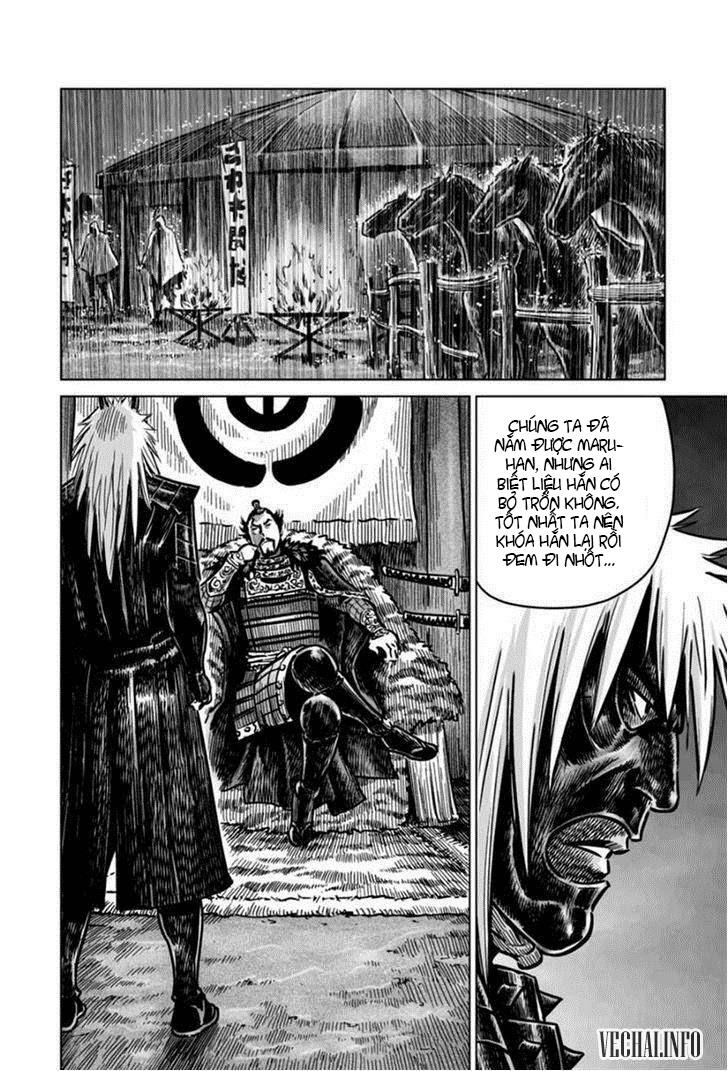 Mercenary Maruhan Chapter 17 - 16