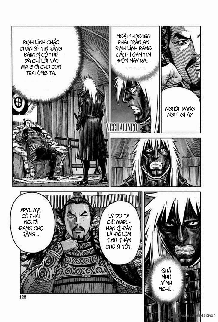 Mercenary Maruhan Chapter 17 - 19