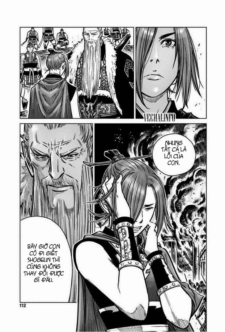 Mercenary Maruhan Chapter 17 - 3