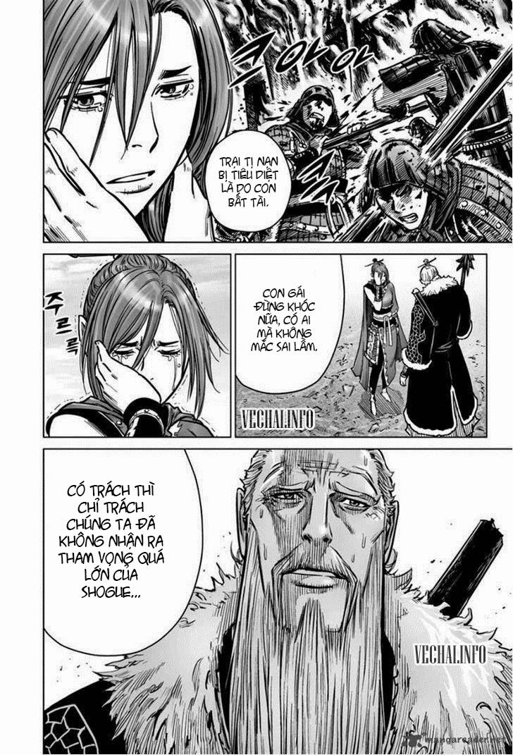 Mercenary Maruhan Chapter 17 - 4