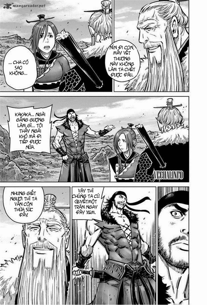 Mercenary Maruhan Chapter 17 - 5