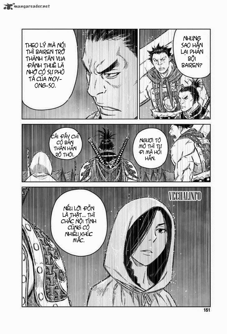 Mercenary Maruhan Chapter 18 - 17