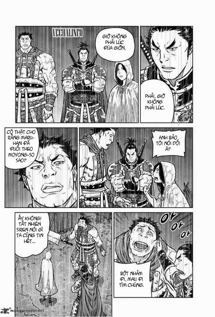 Mercenary Maruhan Chapter 18 - 10