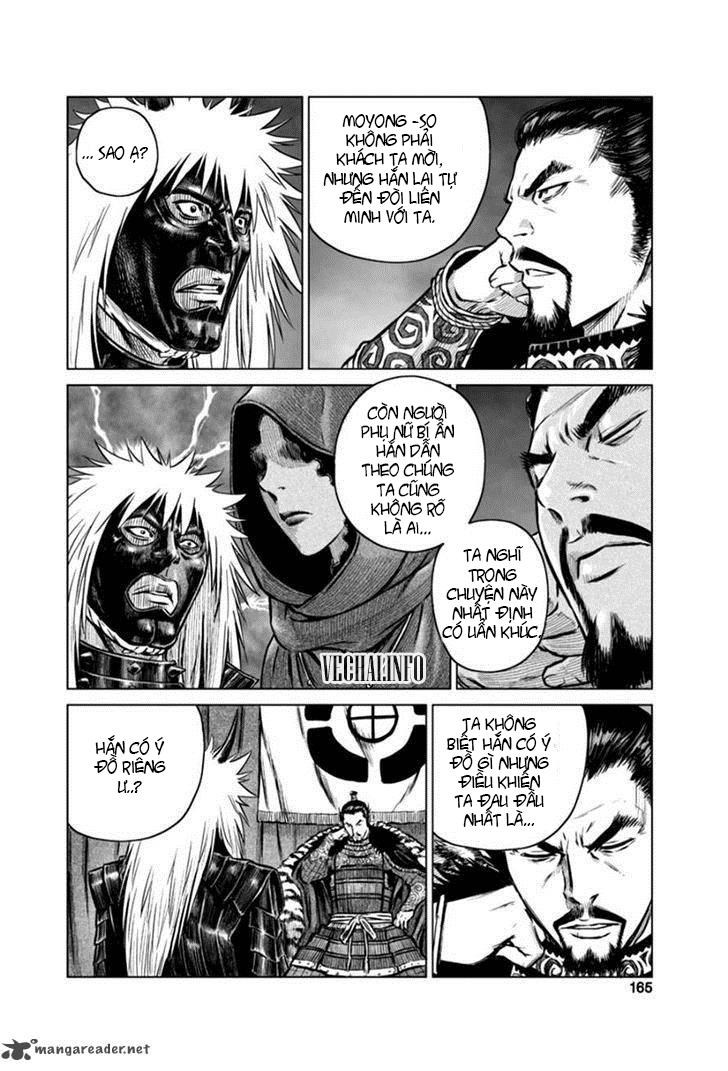 Mercenary Maruhan Chapter 19 - 5