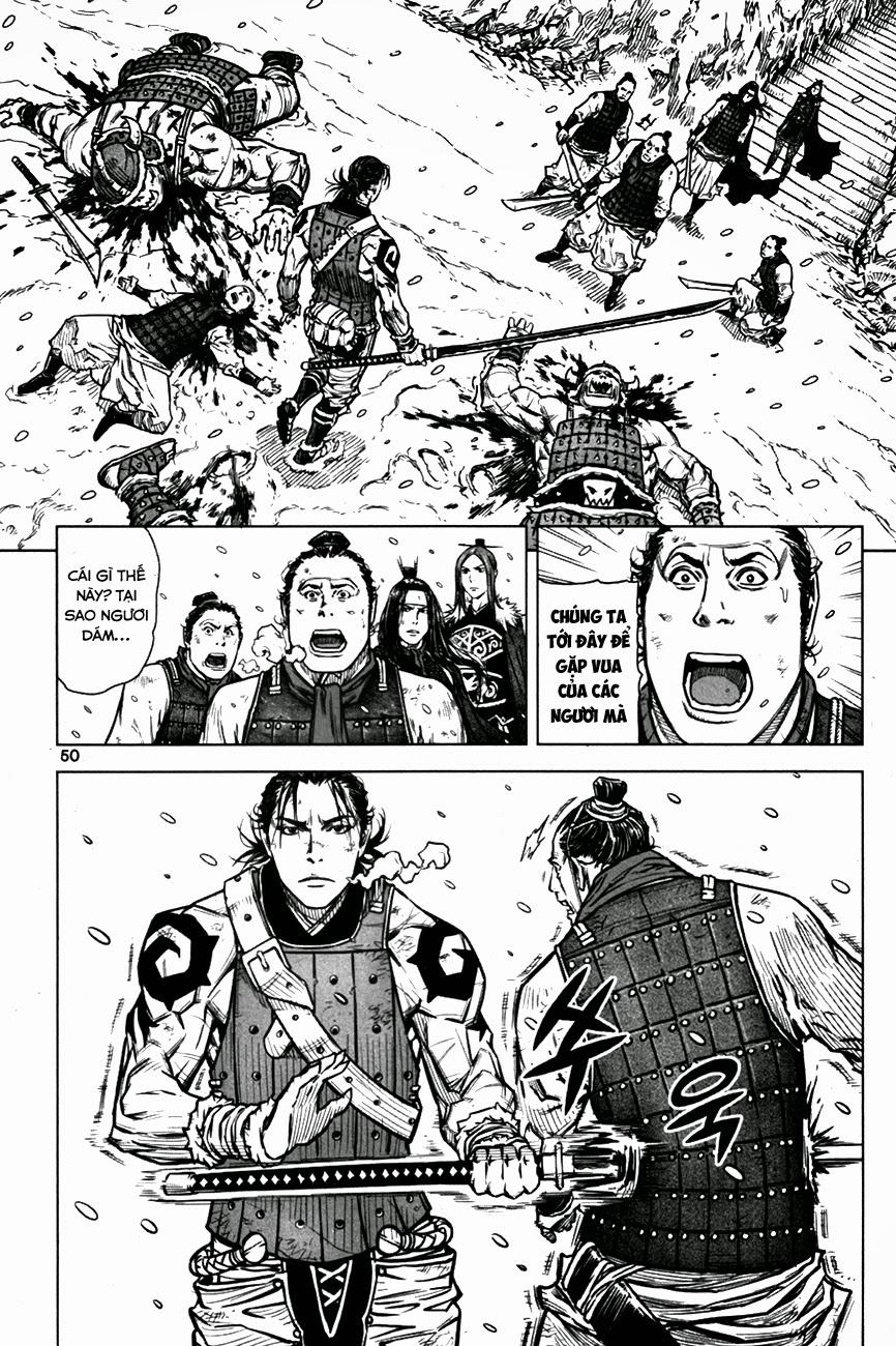 Mercenary Maruhan Chapter 2 - 2