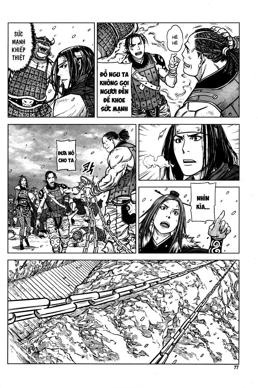 Mercenary Maruhan Chapter 2 - 28