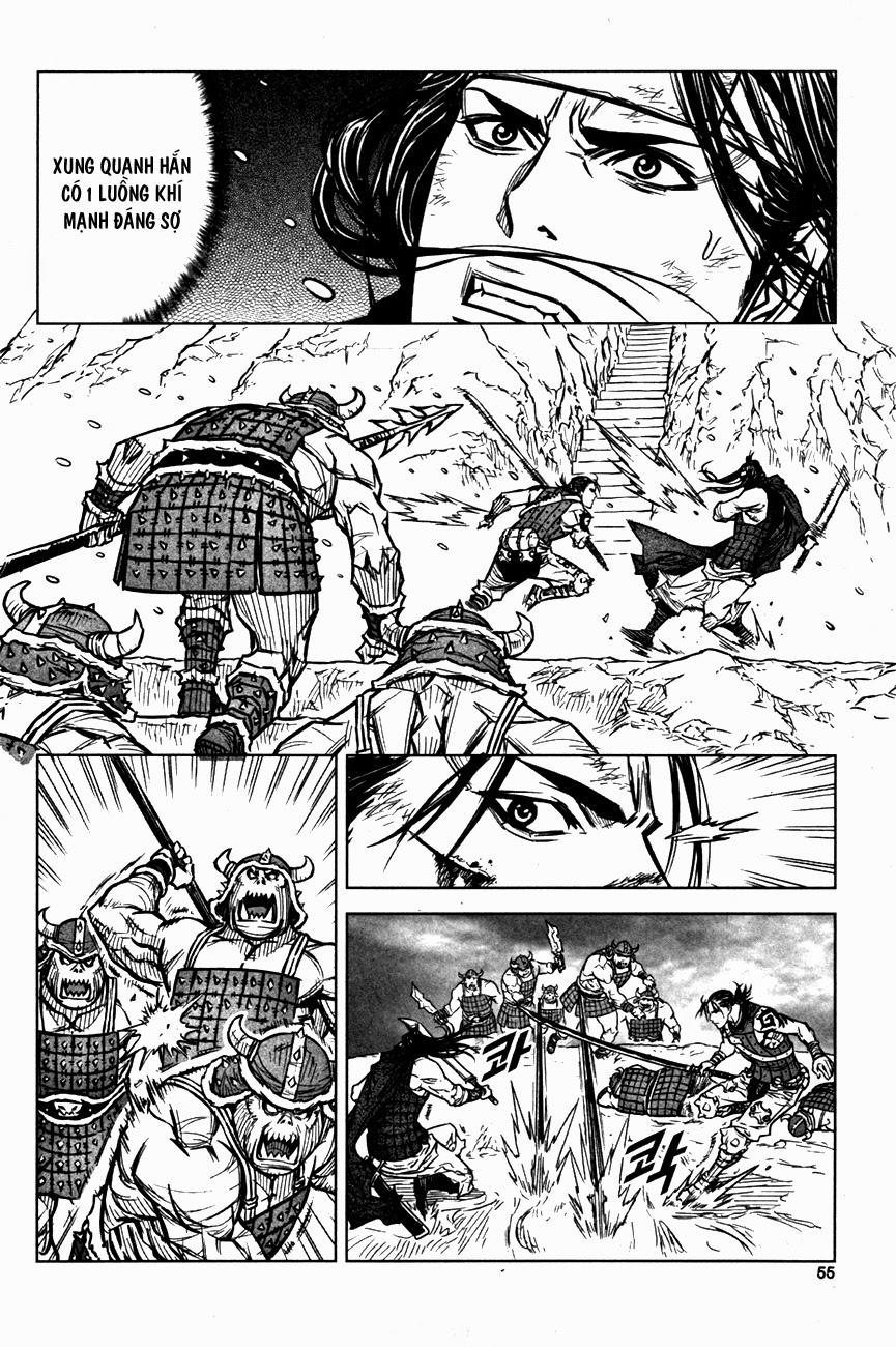 Mercenary Maruhan Chapter 2 - 7