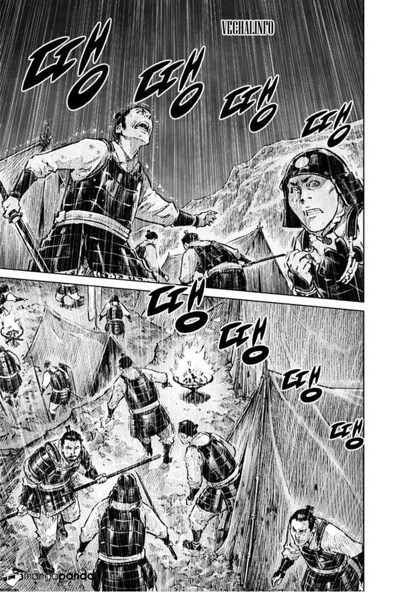 Mercenary Maruhan Chapter 21 - 2