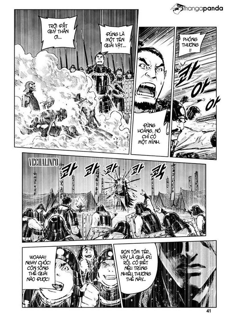 Mercenary Maruhan Chapter 21 - 11