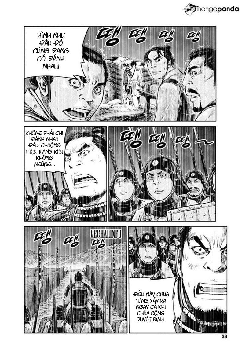 Mercenary Maruhan Chapter 21 - 3