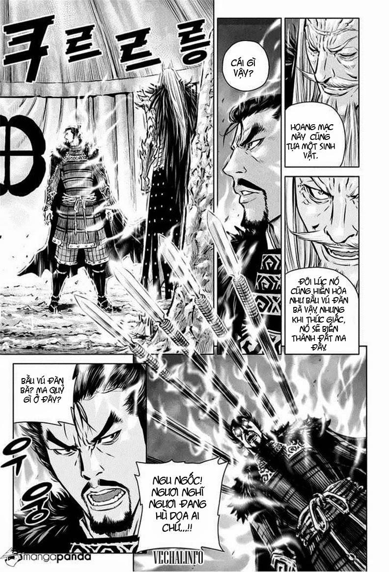 Mercenary Maruhan Chapter 26 - 2