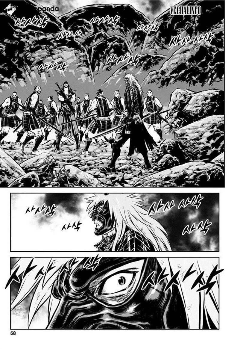 Mercenary Maruhan Chapter 29 - 12