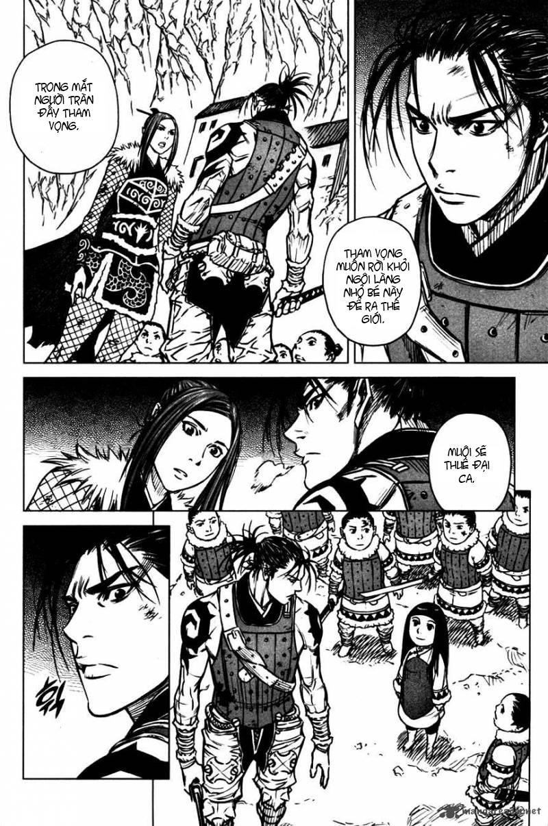 Mercenary Maruhan Chapter 3 - 33