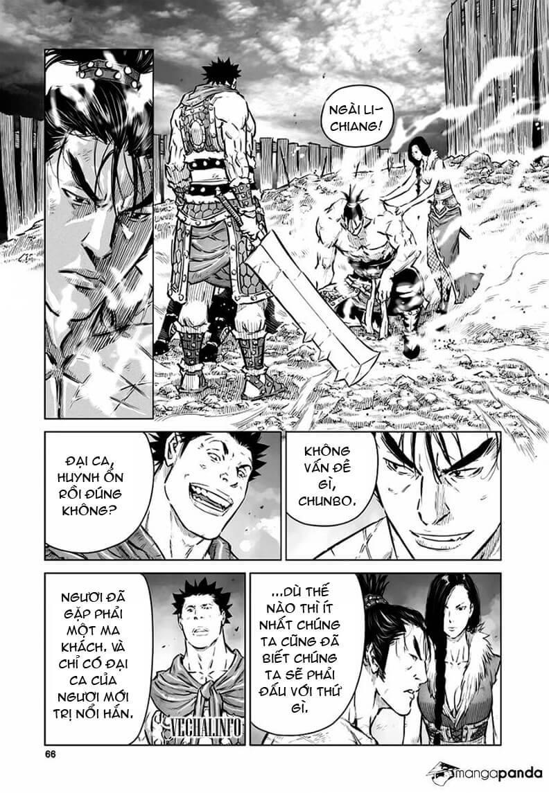 Mercenary Maruhan Chapter 36 - 2