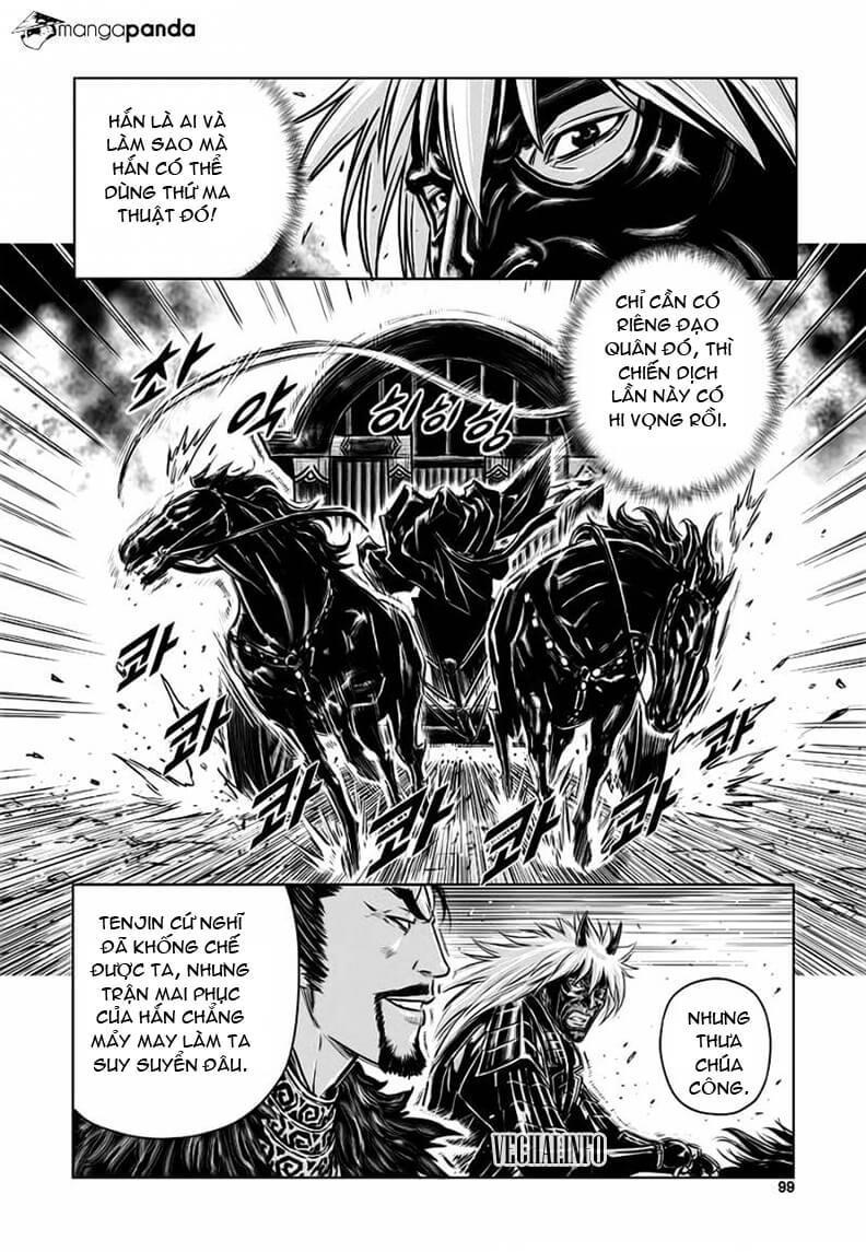 Mercenary Maruhan Chapter 37 - 15