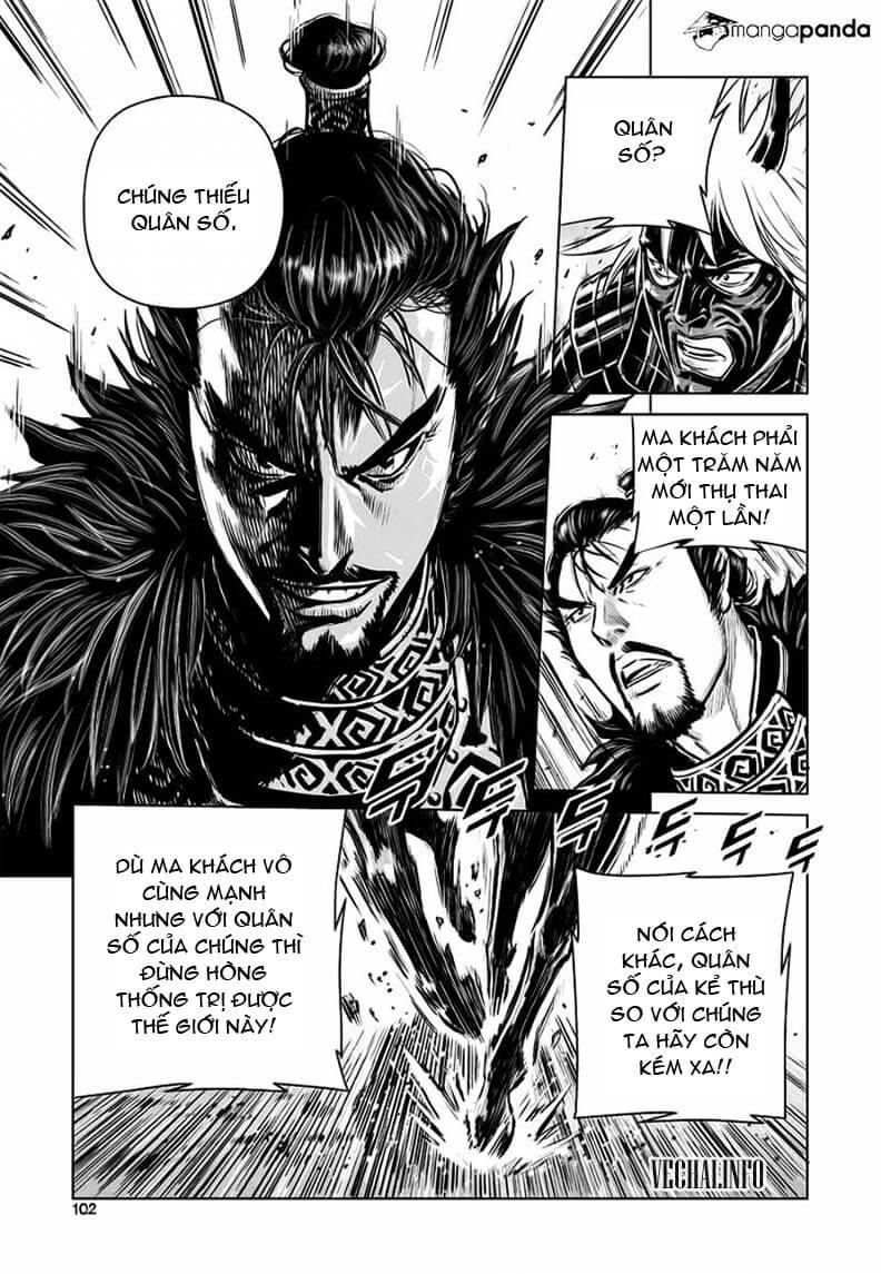 Mercenary Maruhan Chapter 37 - 18