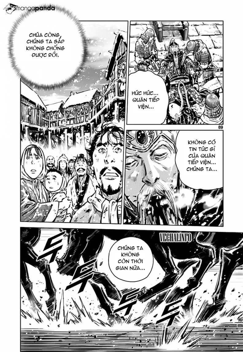 Mercenary Maruhan Chapter 37 - 6