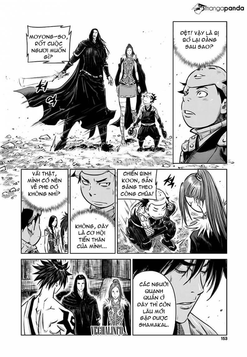 Mercenary Maruhan Chapter 39 - 20