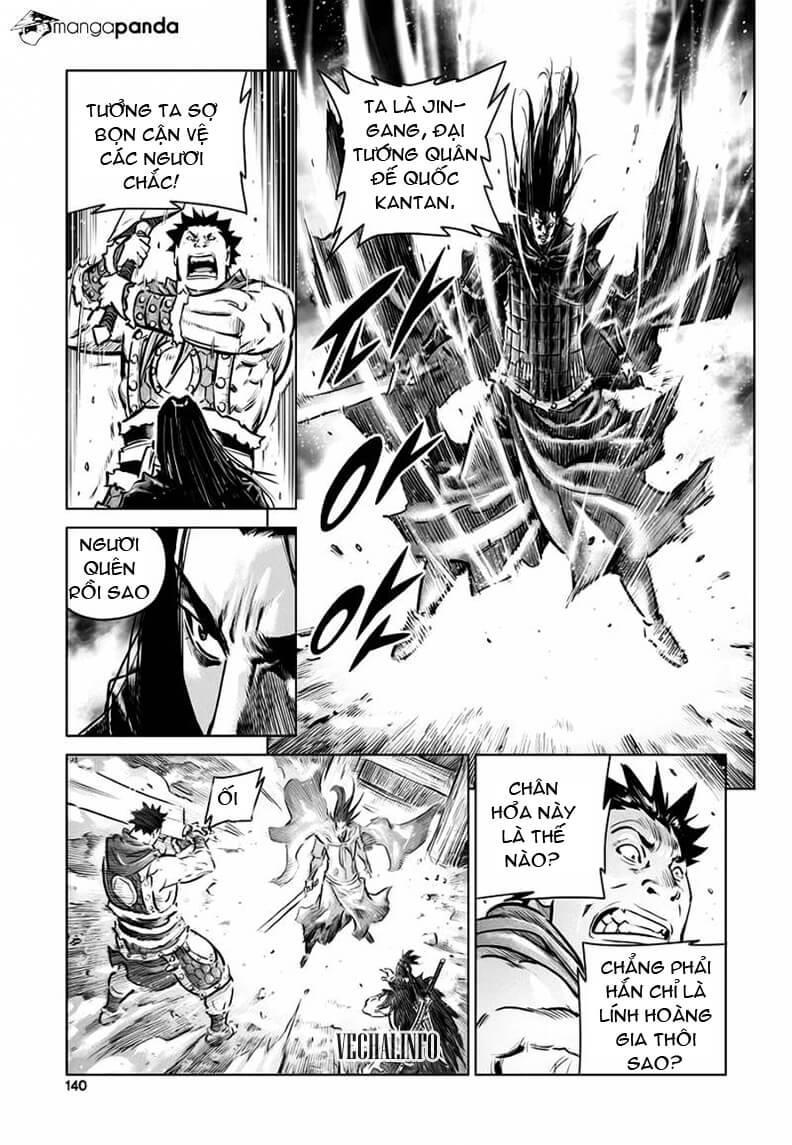 Mercenary Maruhan Chapter 39 - 7