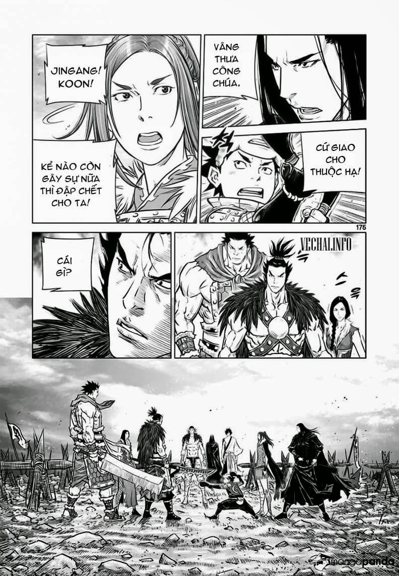 Mercenary Maruhan Chapter 40 - 16