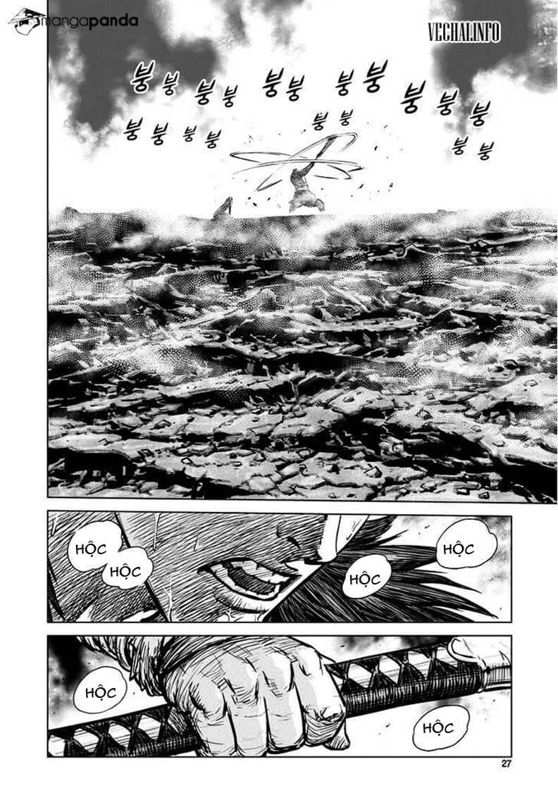 Mercenary Maruhan Chapter 41 - 26